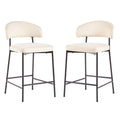 Curved Back Counter Stool (Set of 2)