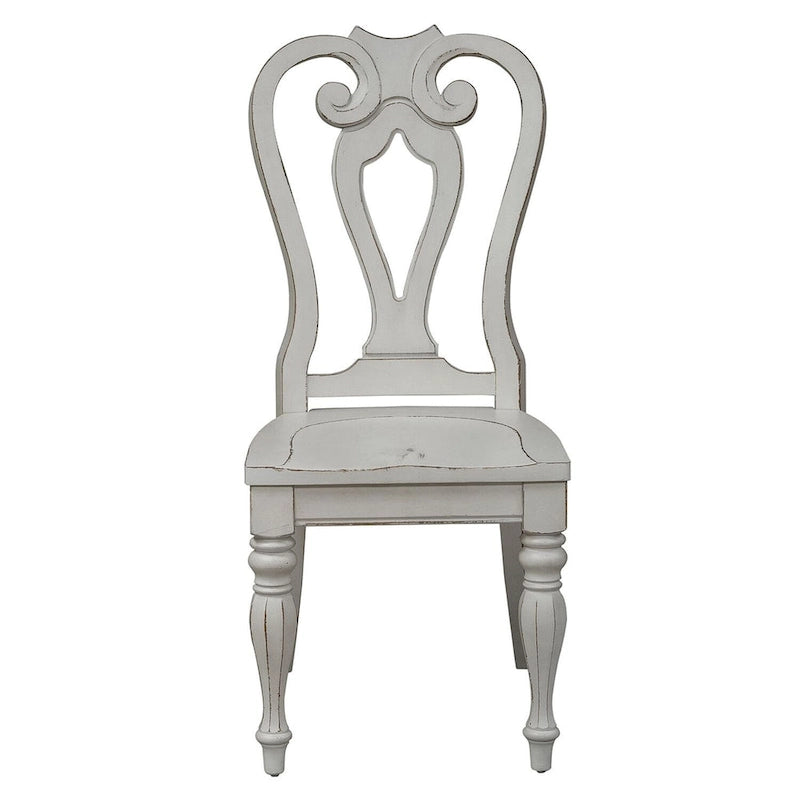 Splat Back Side Chair (Set of 2)