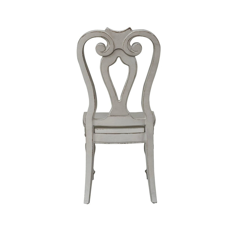 Splat Back Side Chair (Set of 2)